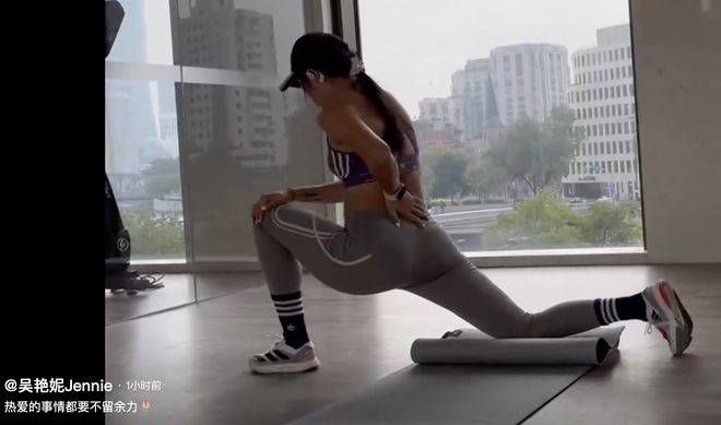 对于拜仁来说这是项艰巨的任务，现在轮到阿劳霍了。
